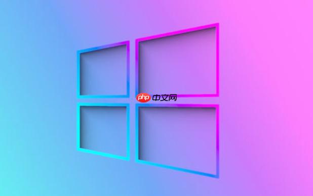 win11玩堡垒之夜fortnite掉帧卡顿 win11游戏性能极致优化