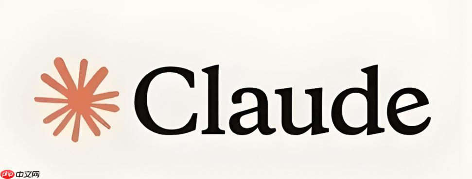 如何用claude写一份完美的简历 claude简历优化与写作方法【求职必备】