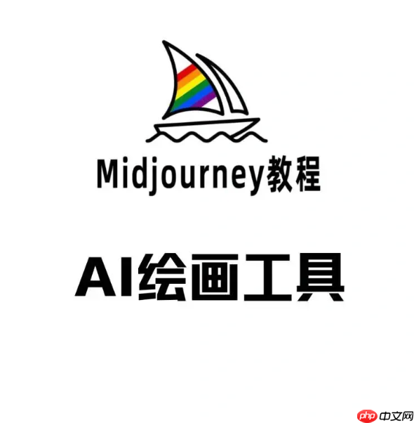 midjourney如何生成文字logo midjourney设计字体图标入门教程【设计】