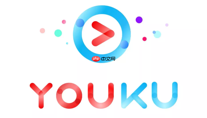 优酷视频播放时cpu占用过高怎么办_优酷性能优化与卡顿解决