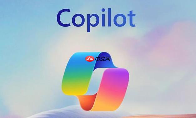 如何让copilot帮你做旅游攻略 copilot ai行程规划助手使用方法【教程】