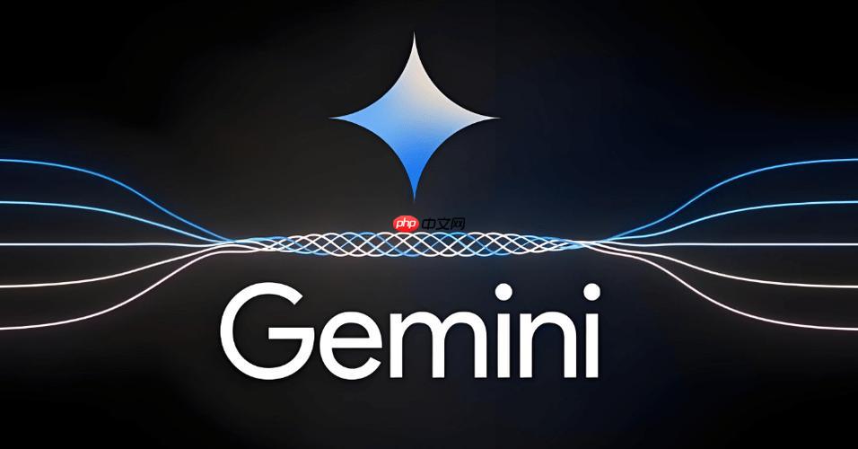 gemini如何与谷歌文档结合 gemini在docs中的协作方法【攻略】