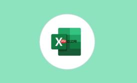 Excel如何批量生成序号 Excel快速填充序列与自定义序列【效率】