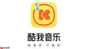 酷我音乐播放器网页版入口 酷我音乐在线听歌官网入口