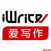 iwriter正版官网登录 iwrite官方授权登录平台