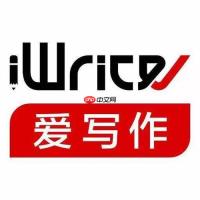 iwrite学校用户登录 iwriter机构版管理后台入口