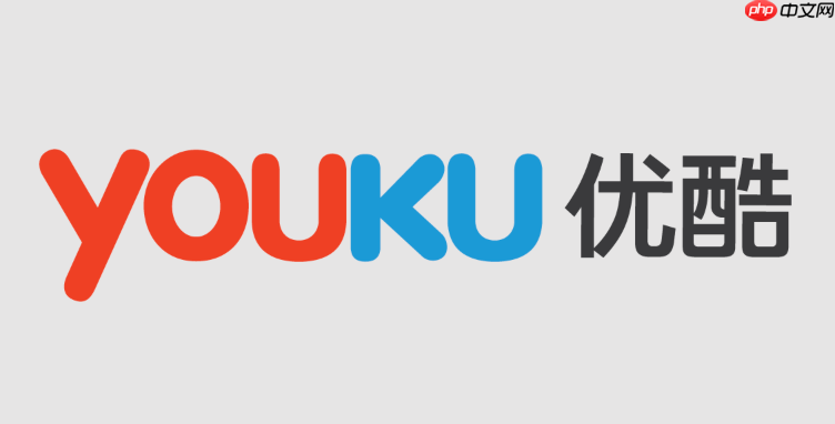 优酷怎么看粤语版的港剧_优酷港剧多语言版本切换方法