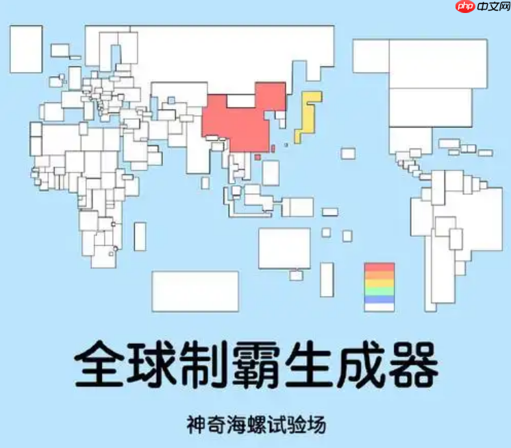 神奇海螺试验场如何联网搜索最新信息_神奇海螺试验场实时信息检索与插件安装教程