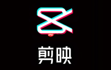 剪映电脑版在线官网 剪映网页版登录入口在线