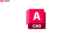 cad打印怎么设置才能布满A4纸_cad打印比例与页边距调整技巧