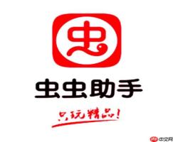 虫虫助手泰拉瑞亚怎么添加存档_虫虫助手游戏存档导入技巧【教程】