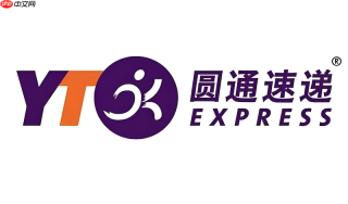 圆通快递查询入口网址 圆通快递官网查询入口直接点