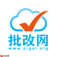 批改网学生平台登录 批改网官网在线入口