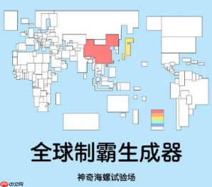 神奇海螺试验场如何开启开发者模式_神奇海螺试验场隐藏功能与高级玩法揭秘