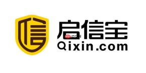 启信宝网页版免费入口 启信宝免费企业信息查询