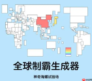 神奇海螺试验场如何设定固定的写作风格_神奇海螺试验场自定义指令与风格预设技巧