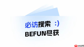 必访官方正版入口 必访免费小说地址