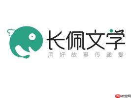 长佩文学官网登录网站 长佩文学网页版入口汇总