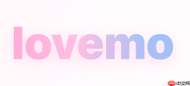 lovemo最新官方入口 lovemo网页版链接