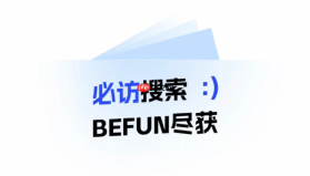 必访小说官网首页 必访移动端网页入口