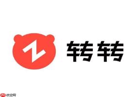 转转PC端官网入口 转转在线网页版登录平台