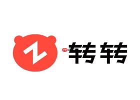 转转官方网站PC版登录 转转网页版二手交易入口