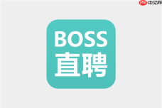 boss直聘的“竞争力”分析怎么看？解读简历竞争力报告【详解】