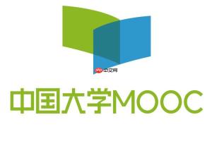 中国大学moocPC端登录 中国大学mooc网址入口大全