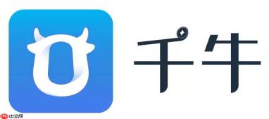 千牛商家后台登录地址 千牛网页版工作台入口