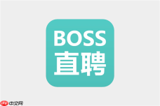Boss直聘官网登陆 BOSS直聘网页版账号登录