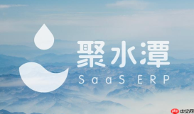 聚水潭SaaS平台官方入口 聚水潭网页版ERP登录