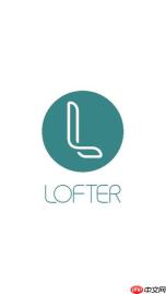 网易LOFTER怎么改头像 网易LOFTER更换个人头像教程【详解】