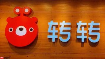 转转app怎么查看账单明细 转转app交易记录在哪里看【步骤】