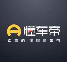 懂车帝官网在线主页 懂车帝PC端网页平台