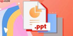 ppt怎么做极简排版 ppt简约风格设计方法【实例】