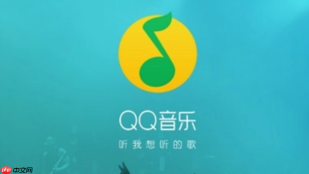 QQ音乐网页版网址_QQ音乐官网在线音乐播放器