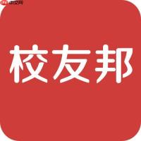 校友邦如何添加实习经历_校友邦自主实习信息录入与备案流程【步骤详解】