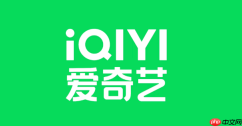 爱奇艺怎么修改个人昵称_爱奇艺用户昵称更换方法【说明】