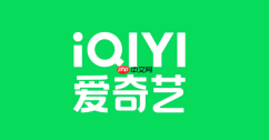 爱奇艺怎么关闭弹幕显示_爱奇艺弹幕开关控制方法【技巧】