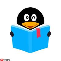 QQ阅读在线阅读官网入口 QQ阅读网页版看书