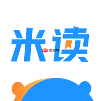 米读小说网页版地址 米读小说在线阅读完整版