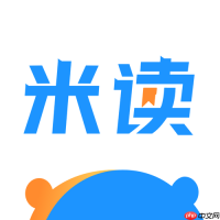 米读小说网页版登录入口 米读小说在线阅读网页