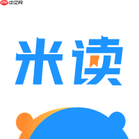 米读小说在线阅读入口 米读小说官方网站首页