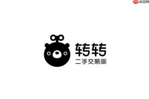 转转官网网页版地址 转转在线交易入口链接