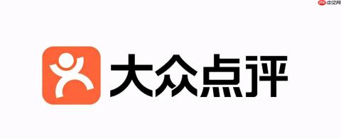大众点评网页版首页 大众点评登录入口官网