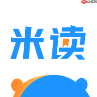 米读小说在线阅读官网入口 米读小说网页书城
