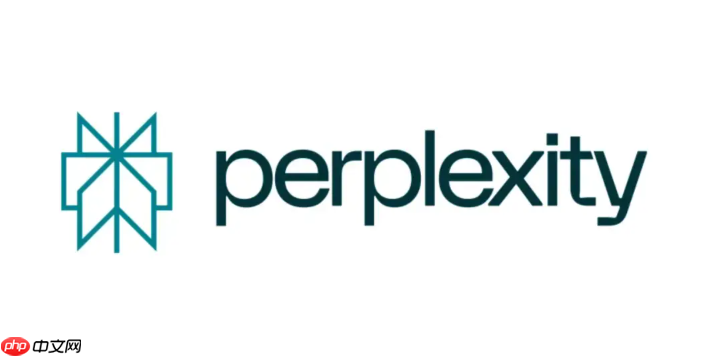 perplexity怎么删除历史记录_perplexity个人隐私与数据管理教程【详解】