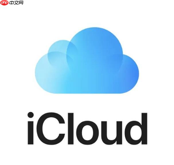 icloud密码要求是什么 怎么设置高强度icloud密码【安全】