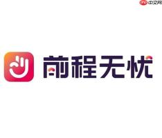51job求职者登录入口 前程无忧官网在线登录