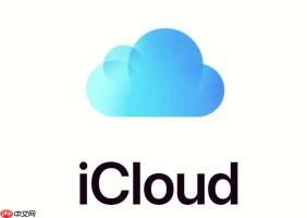 icloud怎么关闭通知 icloud系统提醒关闭方法【教程】